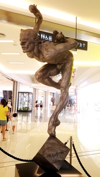 人體雕塑