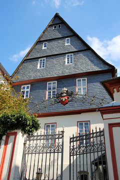 schl？sschen eberhard