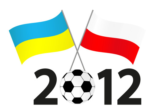 2012年歐元