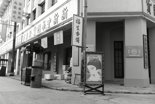 老上海 舊上海街景