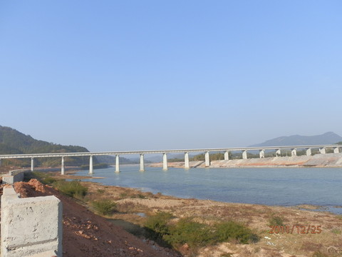 橋
