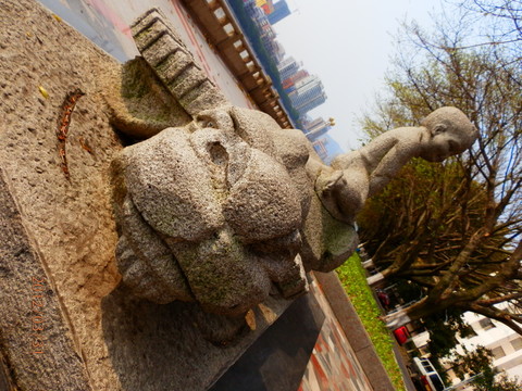牛頭
