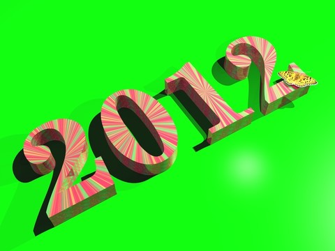 假日