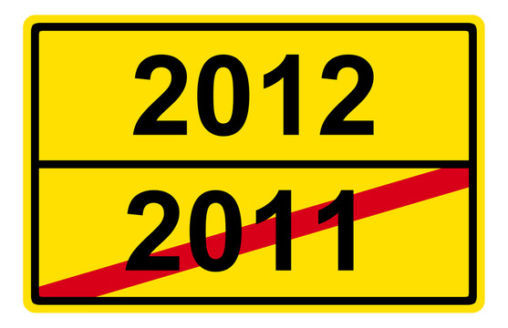 2012年