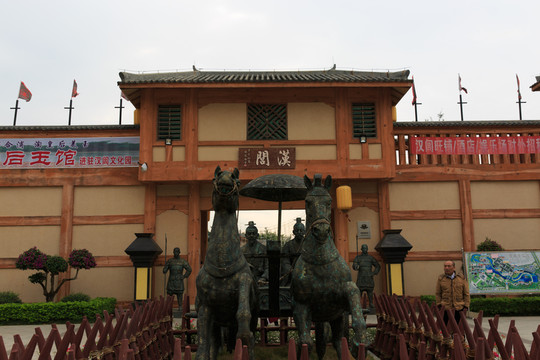 漢閭文化園 青銅 馬車