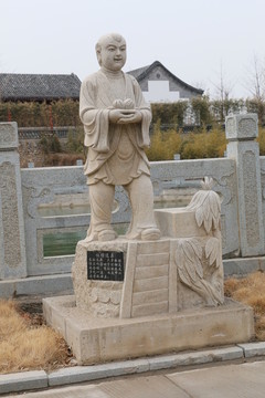懷橘遺親