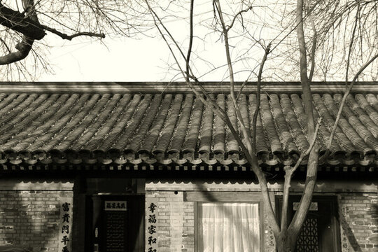 老北京 泛黃