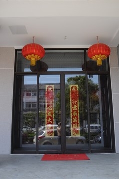 住戶大門 紅燈籠