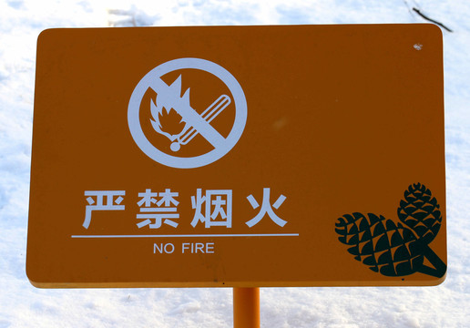 標(biāo)志