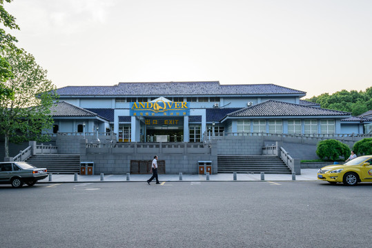 海洋世界建筑外觀