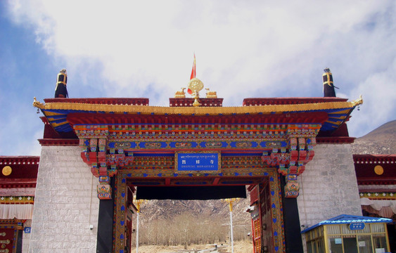 哲蚌寺