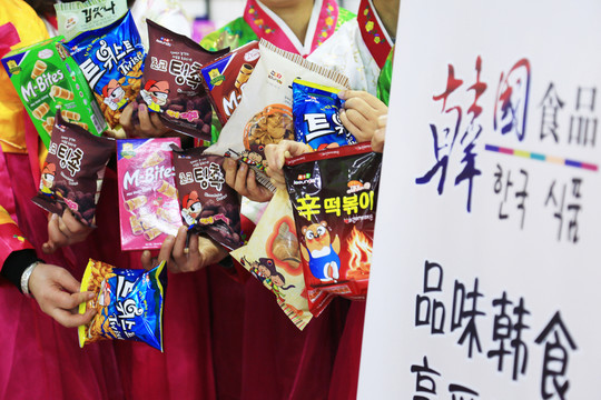 韓國食品