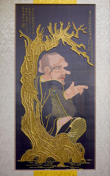 羅漢尊者人物刺繡高清圖
