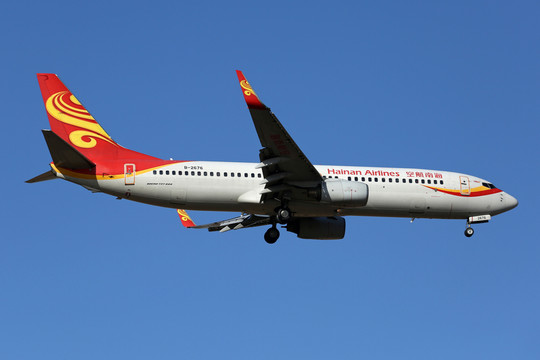 飛機(jī)降落 海南航空