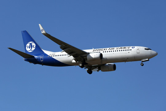 江西航空 飛機降落 航班