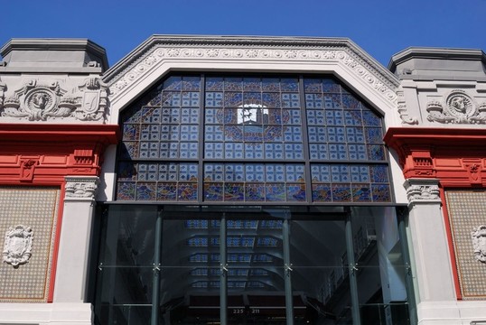 markthalle bilbao