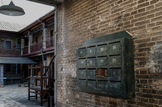 老信箱 大雜院