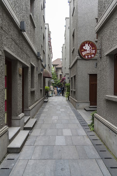 上海思南公館