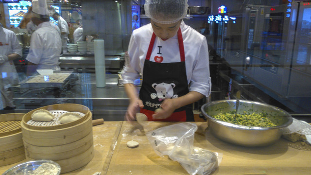 面點(diǎn)師