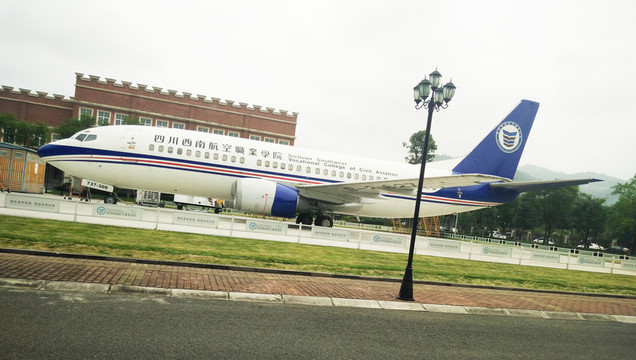 飛機