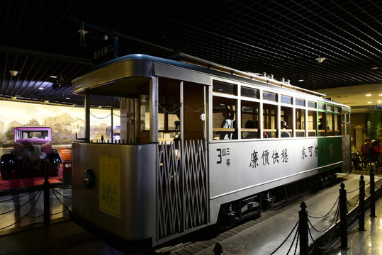 老上海有軌電車(chē)