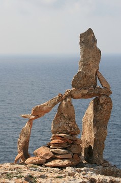 平衡