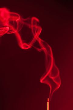 煙