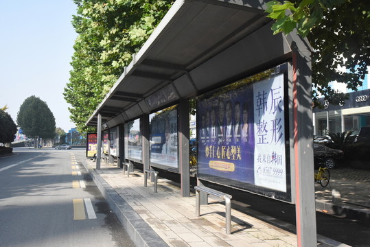 公交站臺(tái)