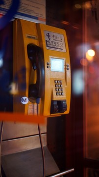 公用電話