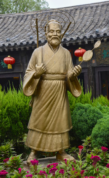 藥王 孫思邈