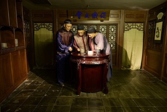 斗蛐蛐