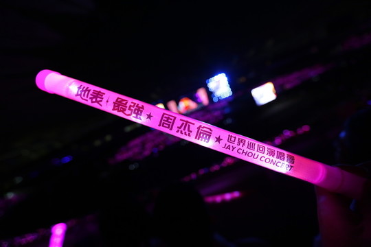 周杰倫地表最強(qiáng)演唱會(huì)