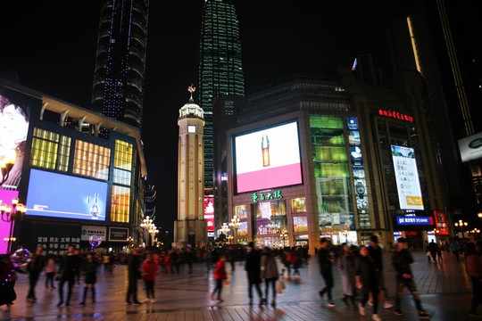 重慶解放碑夜景