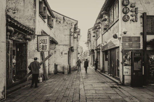 江南水鄉(xiāng)蘇州古鎮(zhèn)老照片