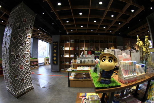 書店