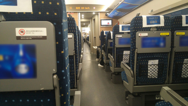 高鐵車廂內(nèi)景 室內(nèi)裝飾