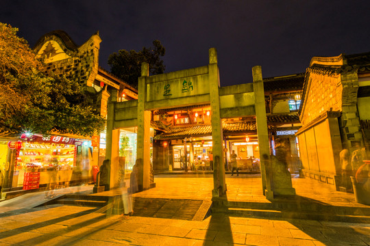 錦里古鎮(zhèn)牌坊