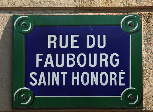 路牌rue du faubourg saint-honoré巴黎