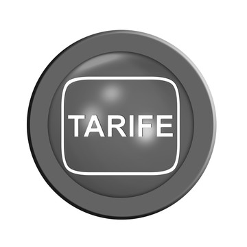 tarfi按鈕