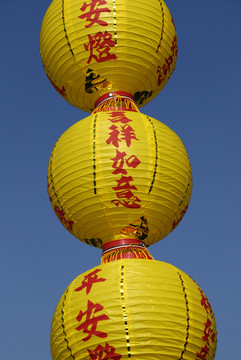 燈籠
