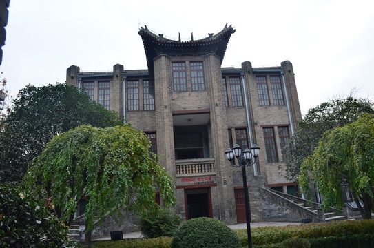 西安事變紀(jì)念館
