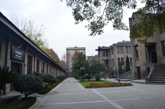 西安事變紀(jì)念館