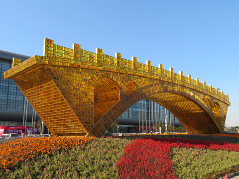 絲路金橋 文化橋