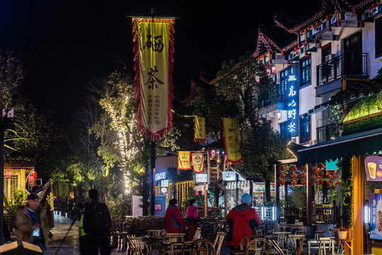 女兒城夜景