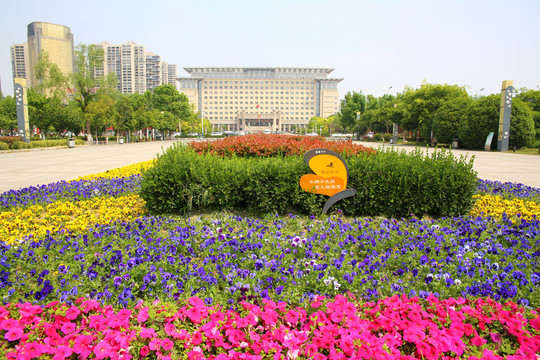 淮北市政府廣場