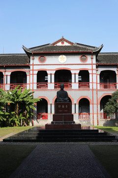 華東政法大學(xué)