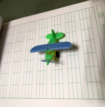 玩具小飛機