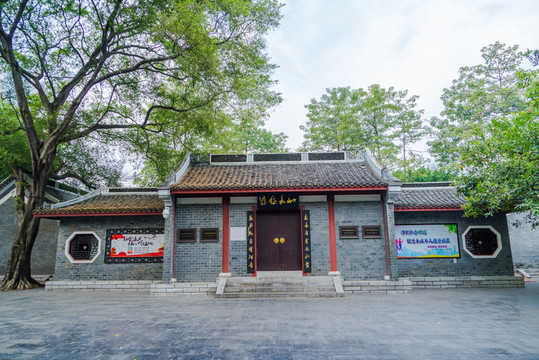 柳州柳候公園賢良祠