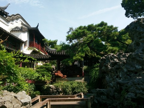 環(huán)秀山莊