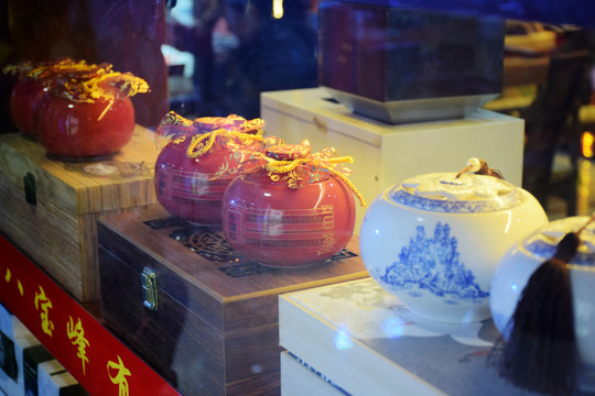 茶具